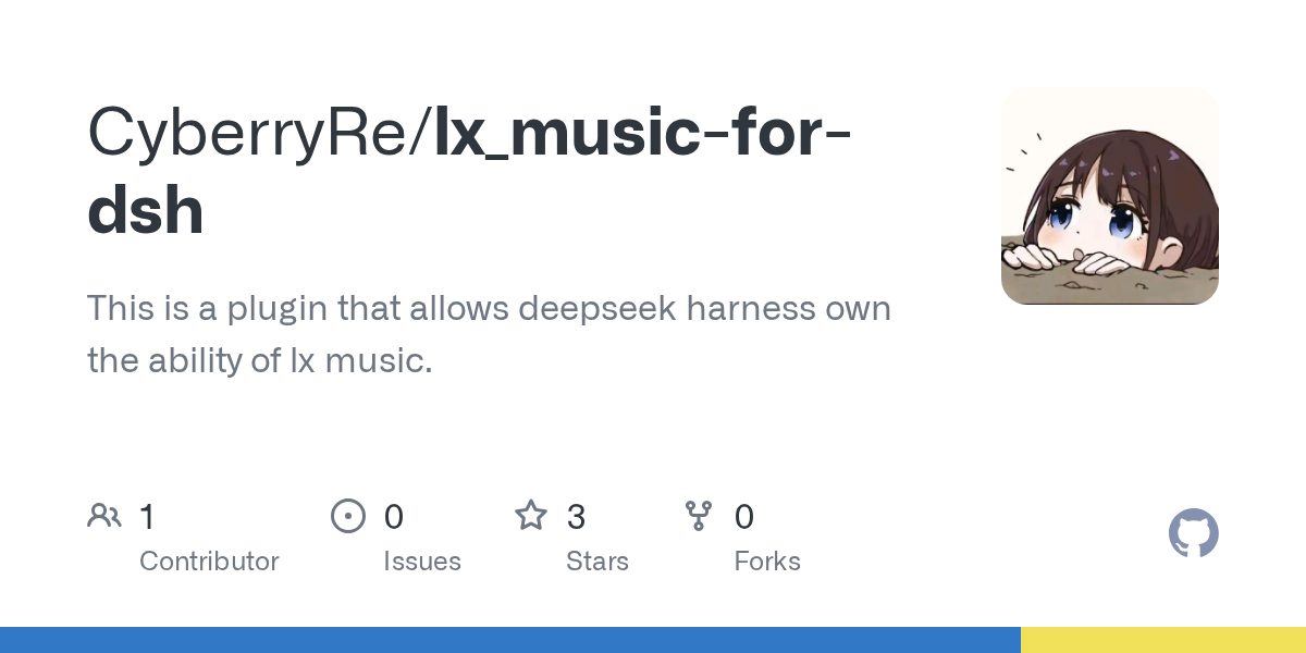 CyberryRe/lx_music-for-dsh Screenshot preview