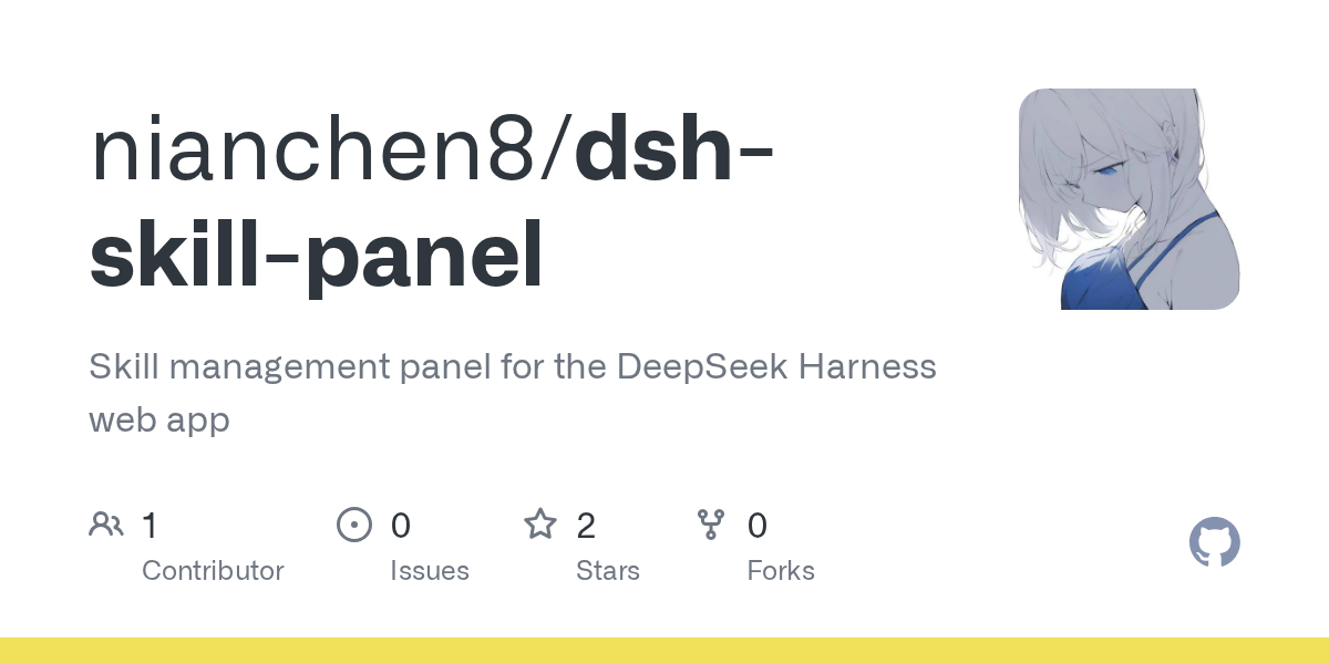 nianchen8/dsh-skill-panel Screenshot preview