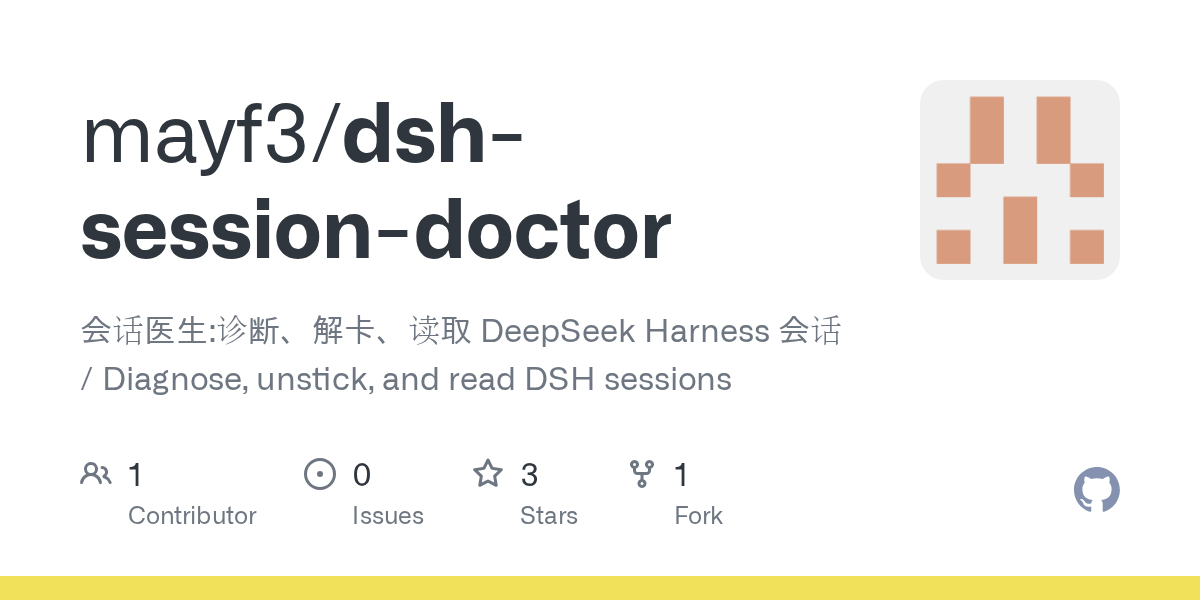mayf3/dsh-session-doctor Screenshot preview