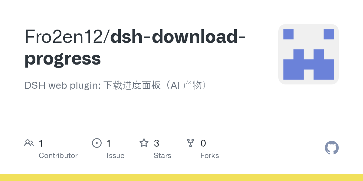 Fro2en12/dsh-download-progress Screenshot preview