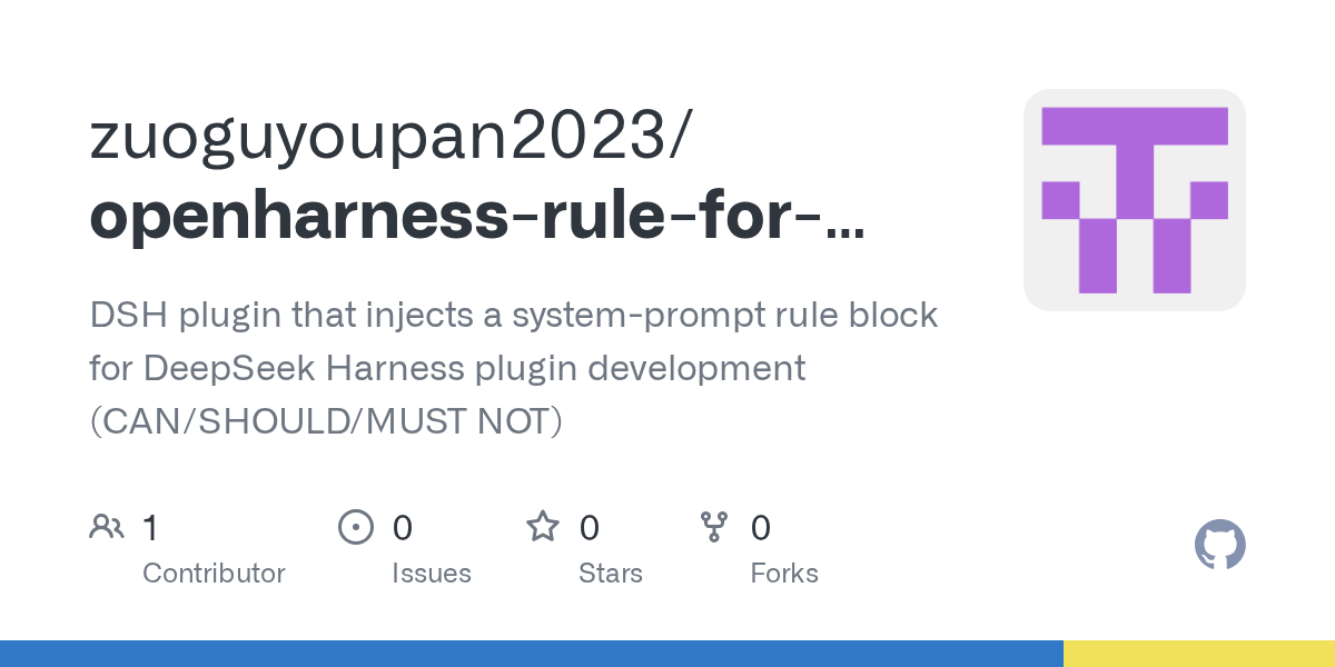 zuoguyoupan2023/openharness-rule-for-dsh-plugin Screenshot preview