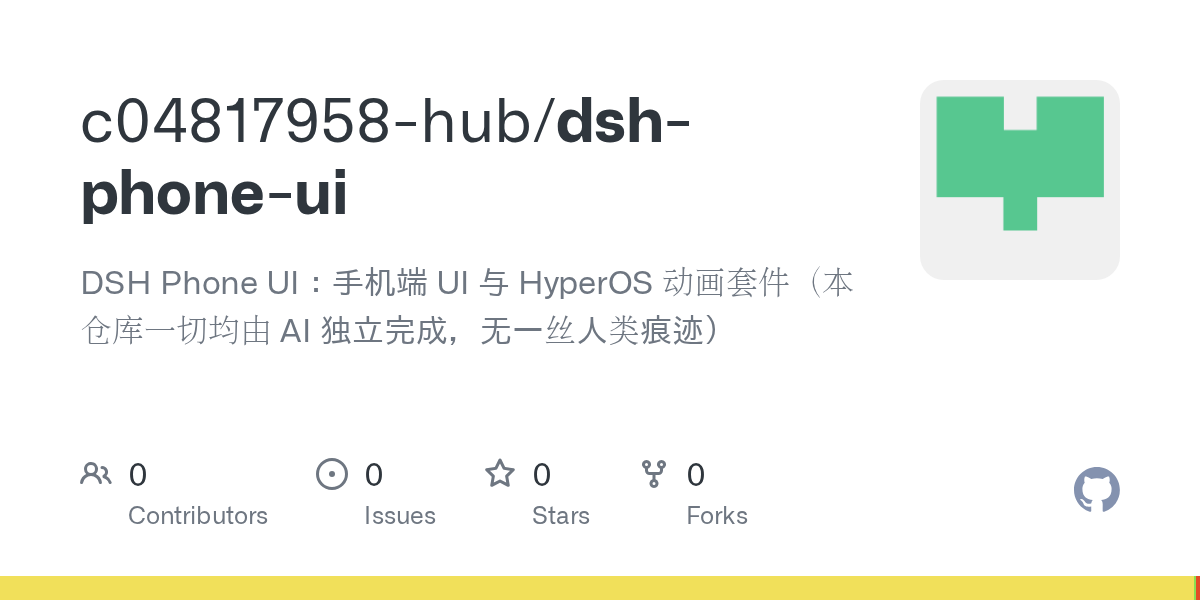 c04817958-hub/dsh-phone-ui Screenshot preview