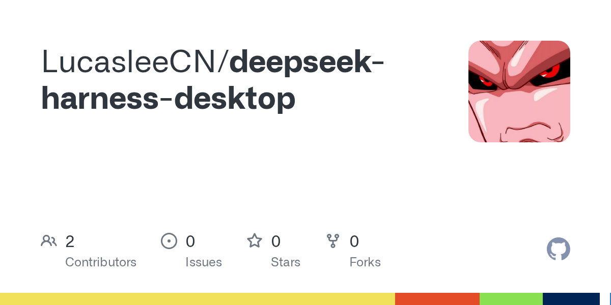LucasleeCN/deepseek-harness-desktop Screenshot preview