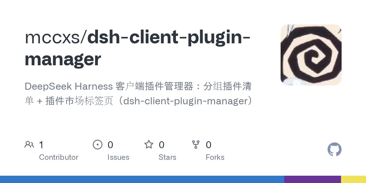 mccxs/dsh-client-plugin-manager Screenshot preview