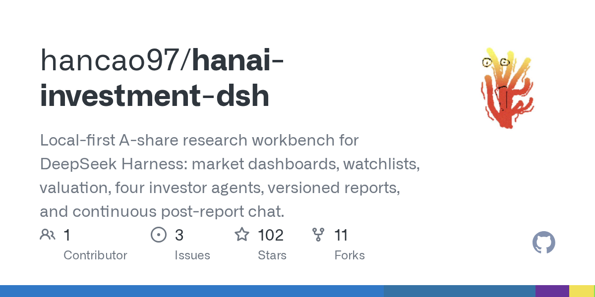 hancao97/hanai-investment-dsh Screenshot preview