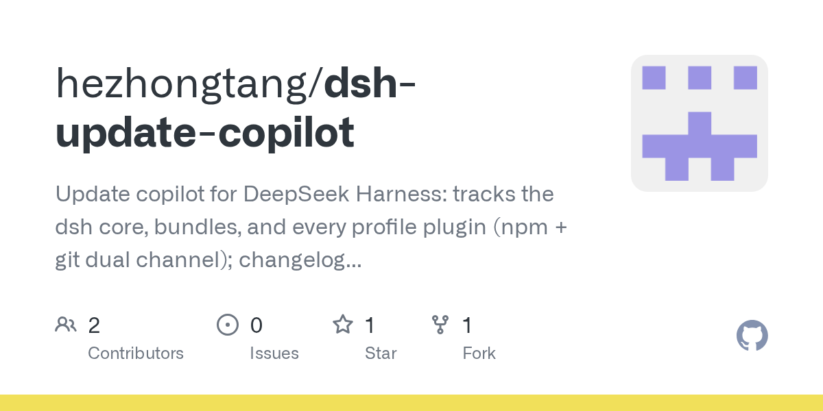 hezhongtang/dsh-update-copilot Screenshot preview