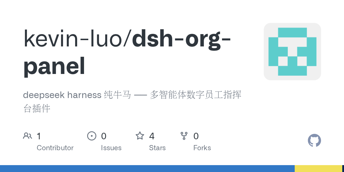 kevin-luo/dsh-org-panel Screenshot preview