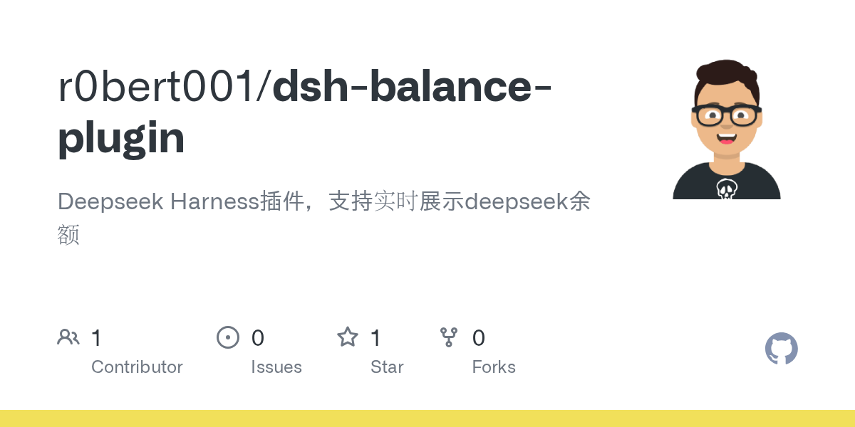 r0bert001/dsh-balance-plugin Screenshot preview