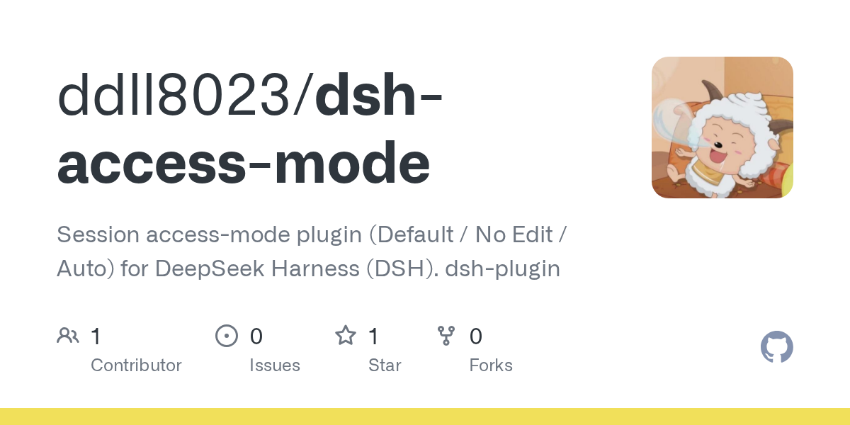 ddll8023/dsh-access-mode Screenshot preview