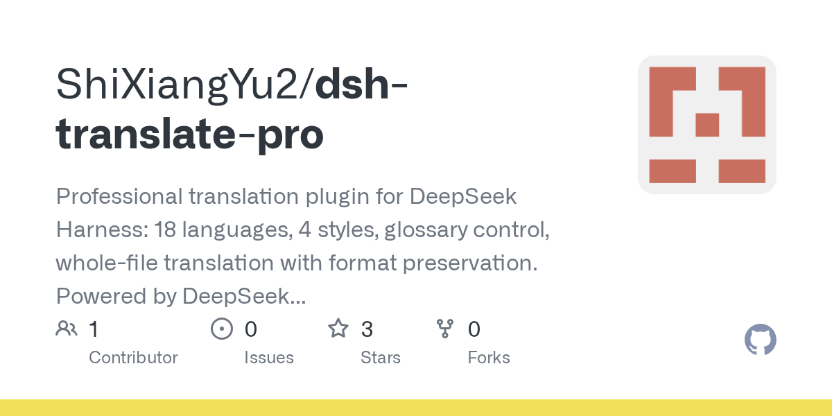 ShiXiangYu2/dsh-translate-pro Screenshot preview