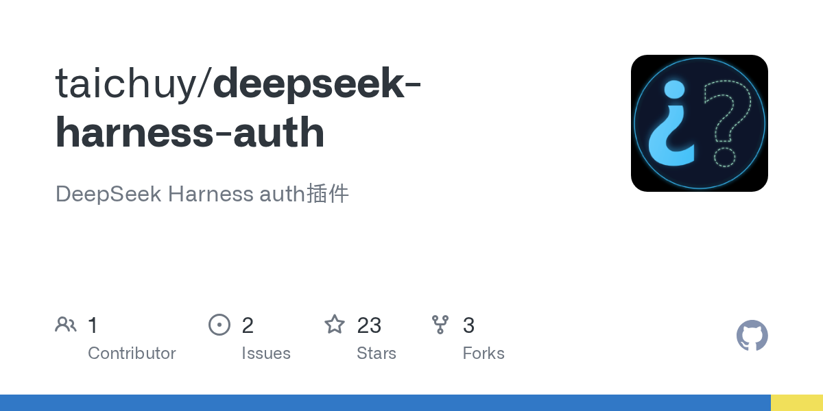 taichuy/deepseek-harness-auth Screenshot preview