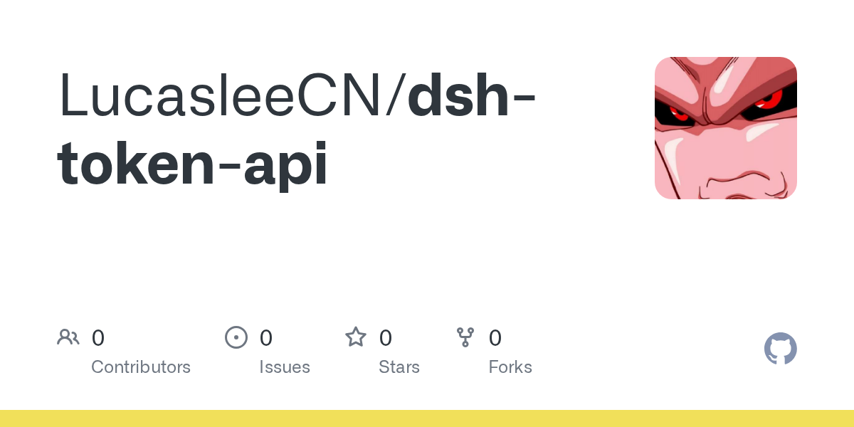 LucasleeCN/dsh-token-api Screenshot preview