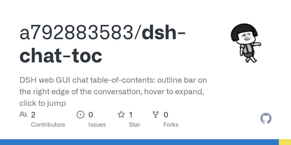a792883583/dsh-chat-toc Screenshot preview