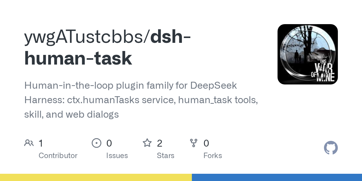 ywgATustcbbs/dsh-human-task Screenshot preview