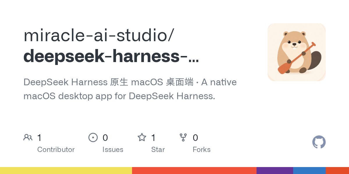 miracle-ai-studio/deepseek-harness-desktop Screenshot preview