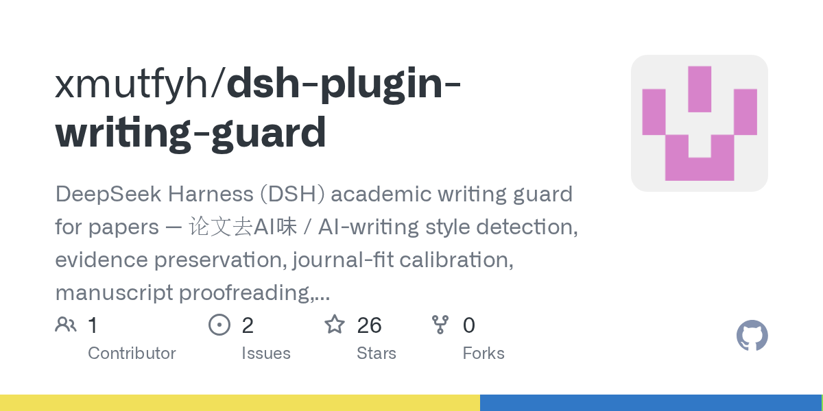 xmutfyh/dsh-plugin-writing-guard Screenshot preview
