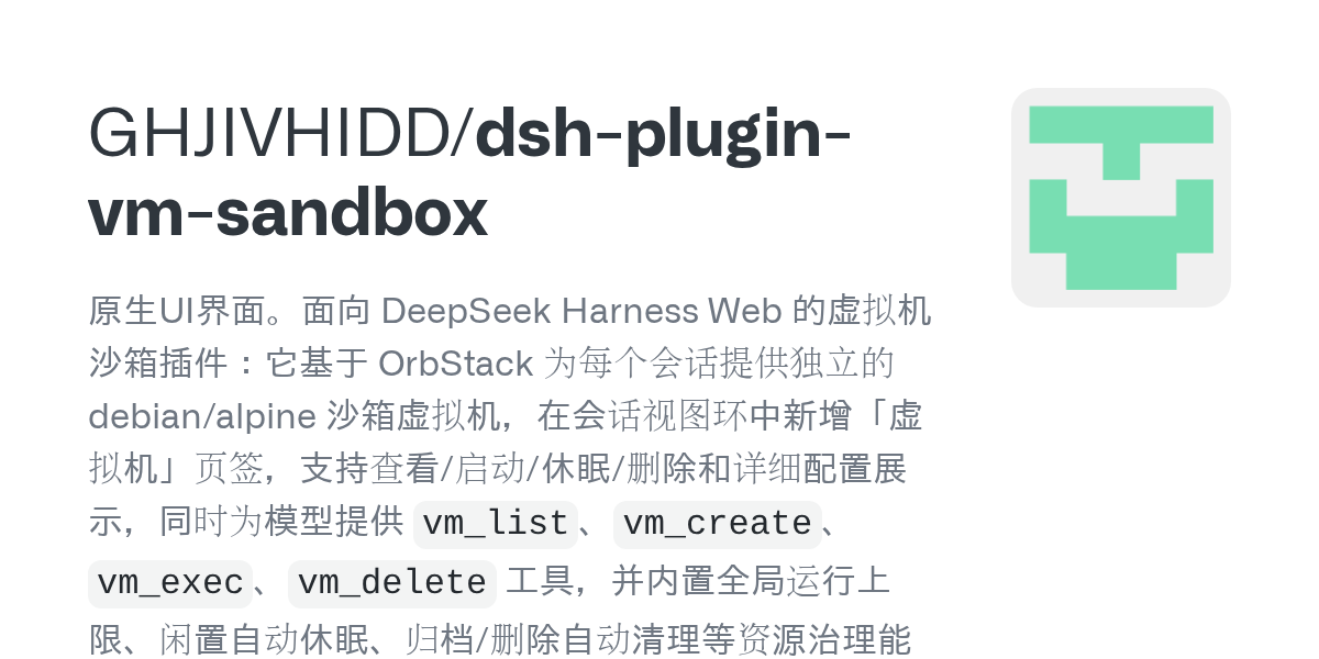 GHJIVHIDD/dsh-plugin-vm-sandbox Screenshot preview