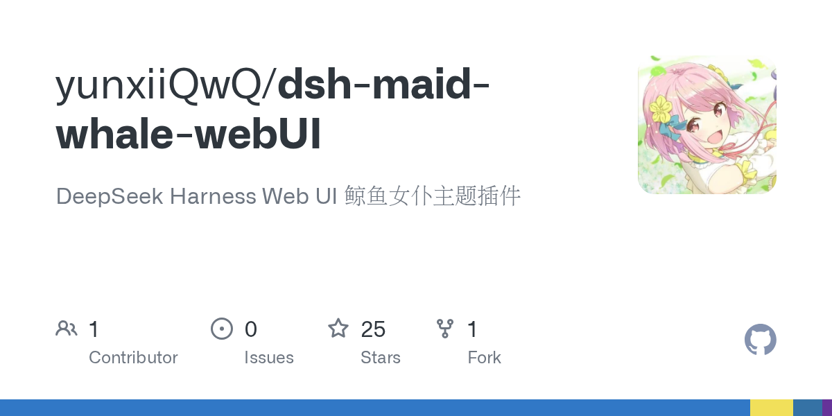 yunxiiQwQ/dsh-maid-whale-webUI Screenshot preview