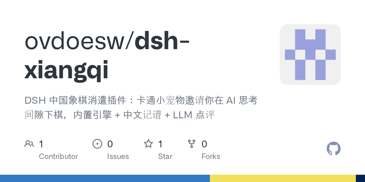 ovdoesw/dsh-xiangqi Screenshot preview