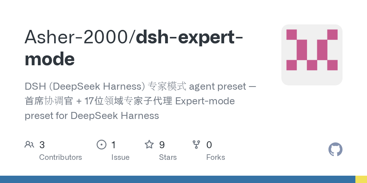 Asher-2000/dsh-expert-mode Screenshot preview