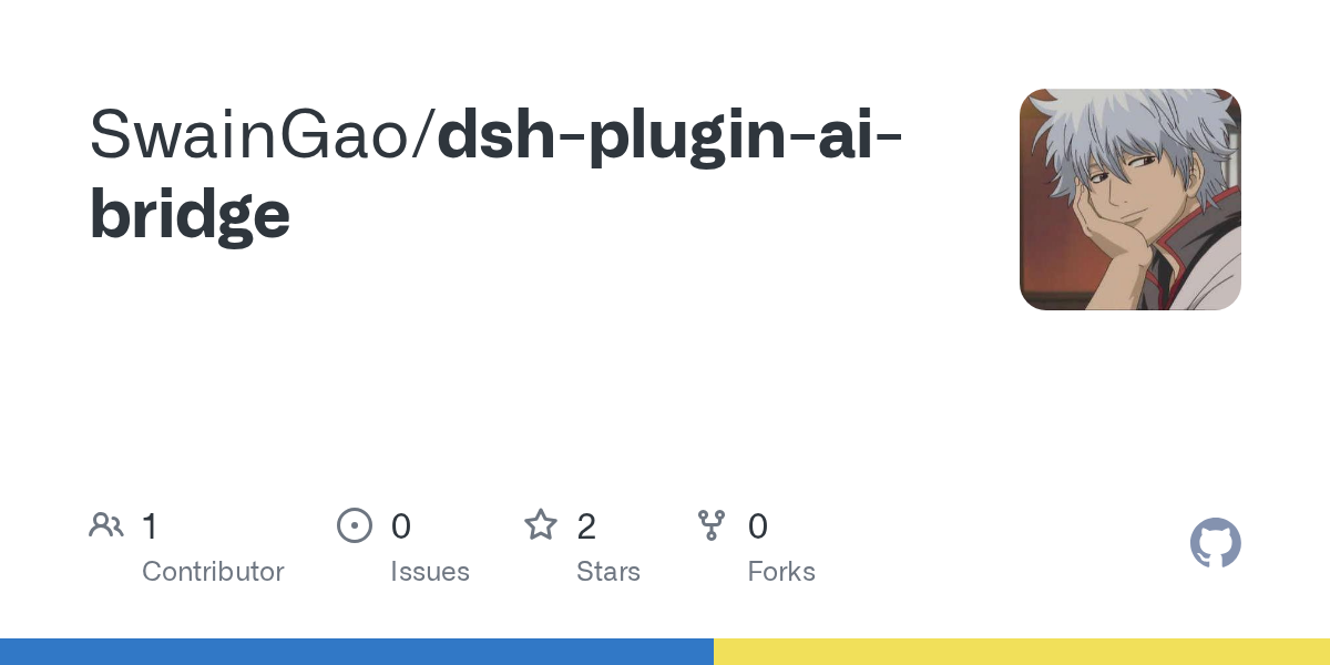 SwainGao/dsh-plugin-ai-bridge Screenshot preview
