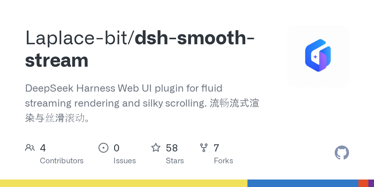 Laplace-bit/dsh-smooth-stream Screenshot preview