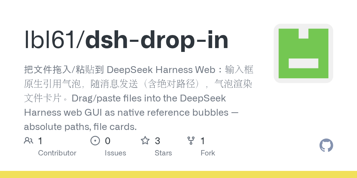 lbl61/dsh-drop-in Screenshot preview