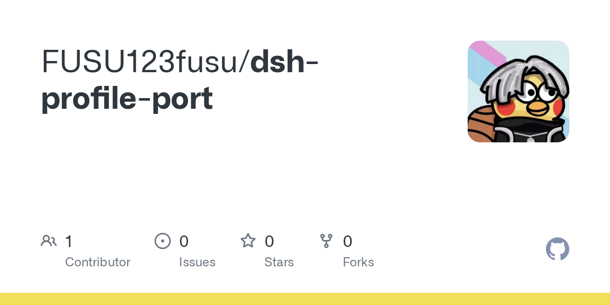 FUSU123fusu/dsh-profile-port Screenshot preview