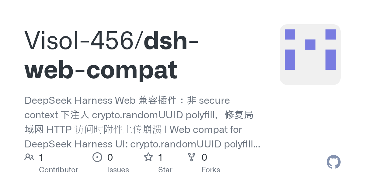 Visol-456/dsh-web-compat Screenshot preview