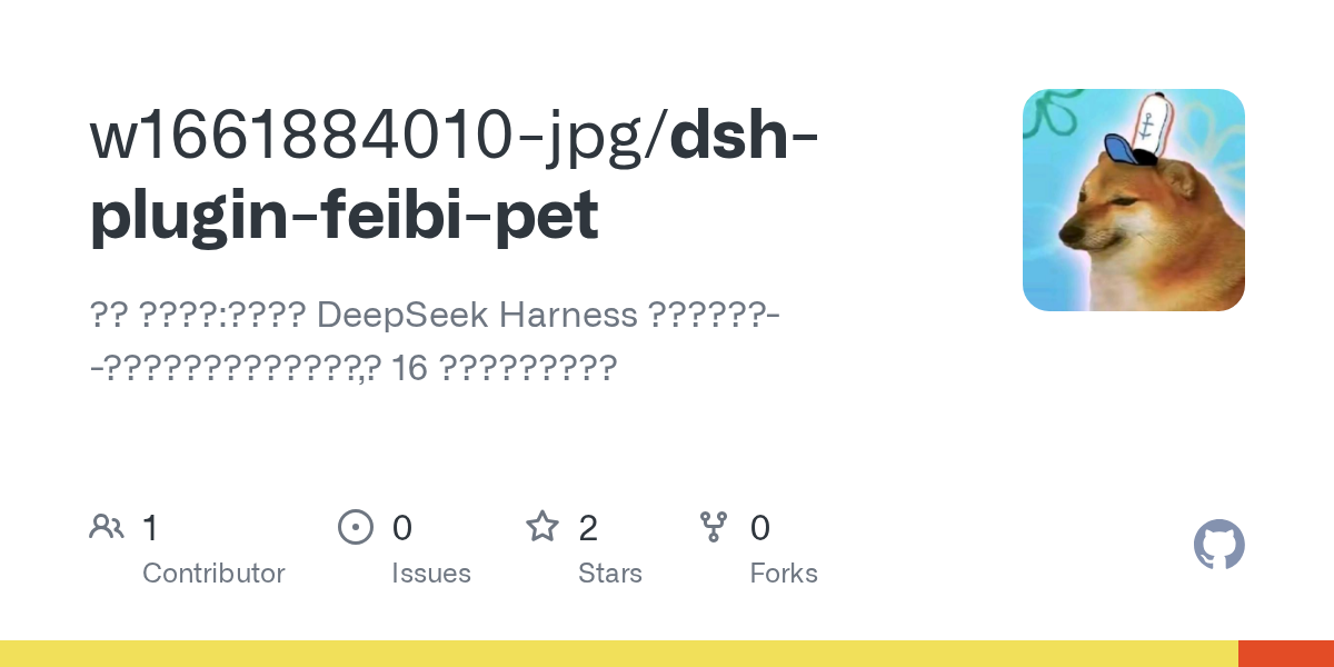 w1661884010-jpg/dsh-plugin-feibi-pet Screenshot preview
