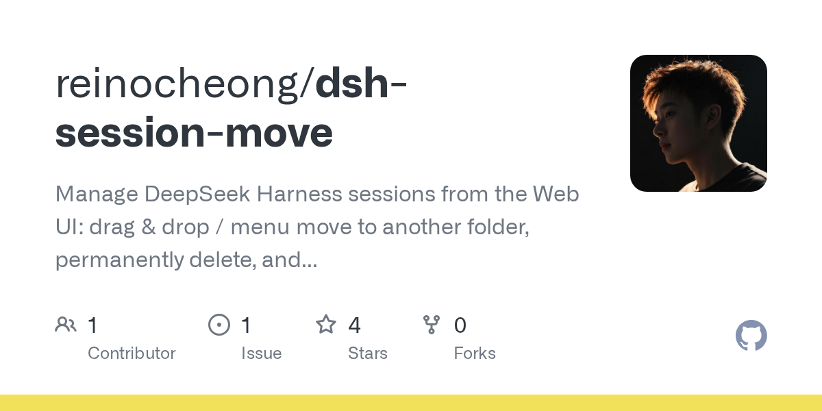 reinocheong/dsh-session-move Screenshot preview