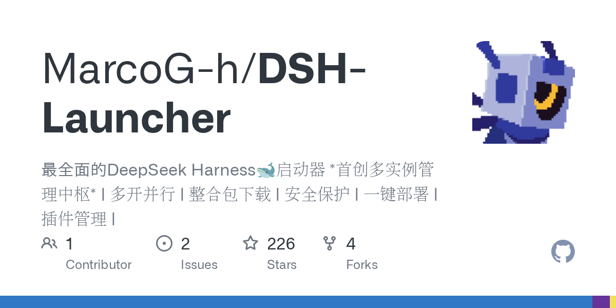 MarcoG-h/DSH-Launcher Screenshot preview