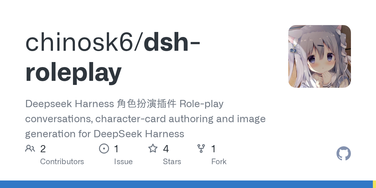 chinosk6/dsh-roleplay Screenshot preview