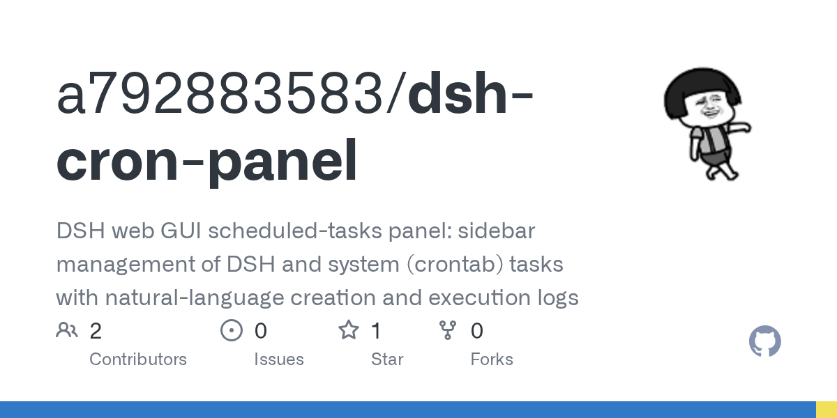a792883583/dsh-cron-panel Screenshot preview