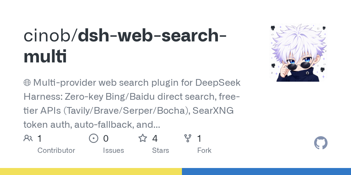 cinob/dsh-web-search-multi Screenshot preview