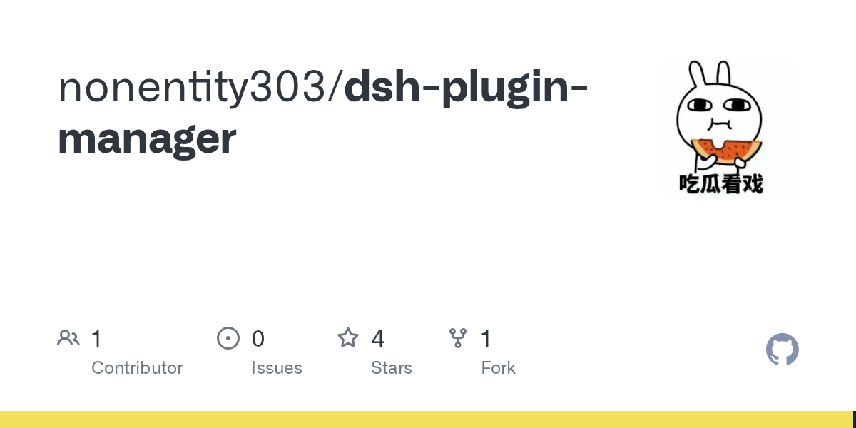 nonentity303/dsh-plugin-manager Screenshot preview