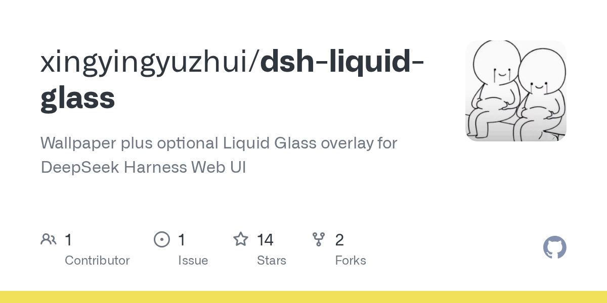 xingyingyuzhui/dsh-liquid-glass Screenshot preview