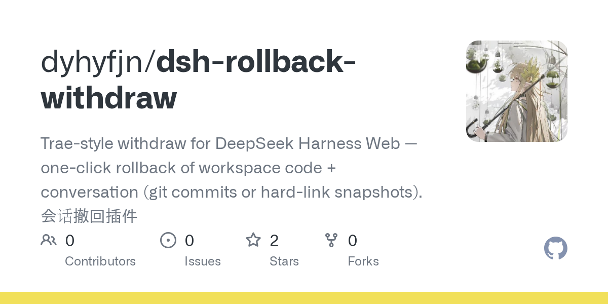 dyhyfjn/dsh-rollback-withdraw Screenshot preview