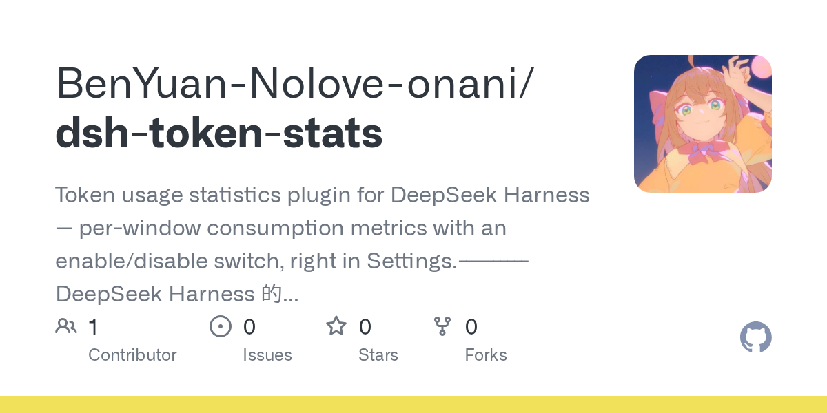 BenYuan-Nolove-onani/dsh-token-stats Screenshot preview