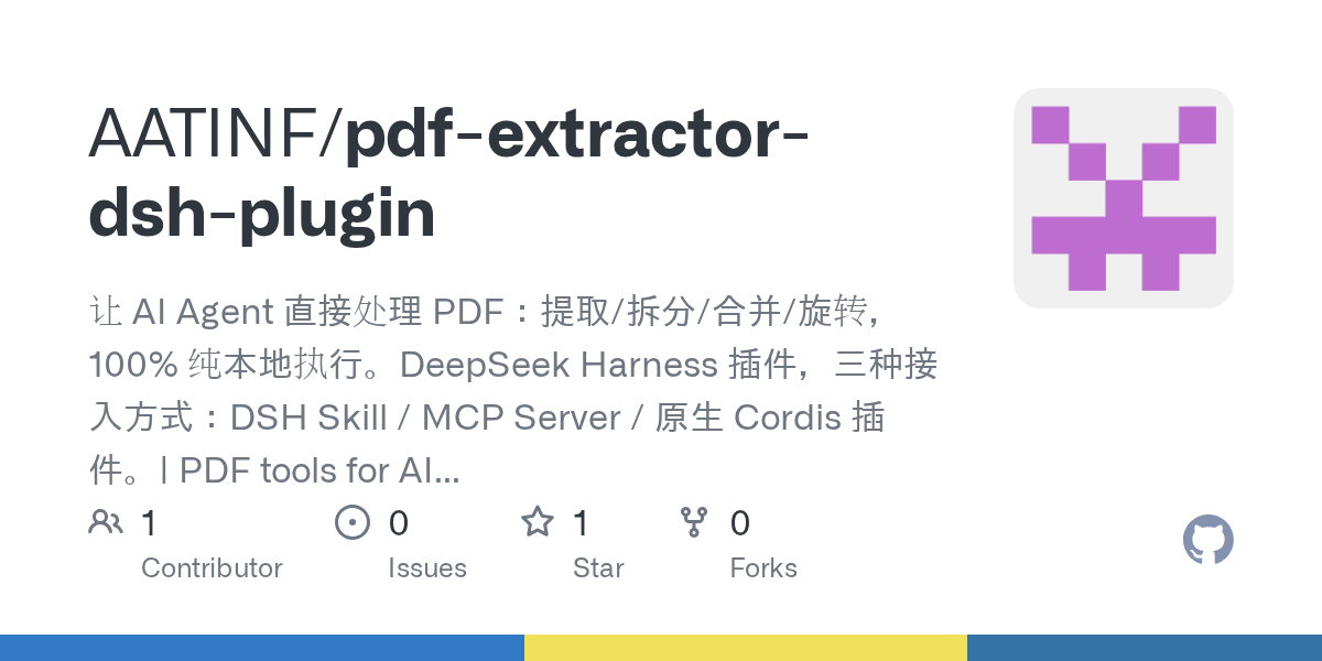 AATINF/pdf-extractor-dsh-plugin Screenshot preview