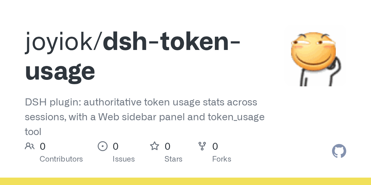 joyiok/dsh-token-usage Screenshot preview