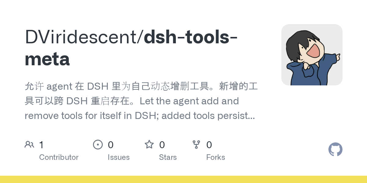 DViridescent/dsh-tools-meta Screenshot preview