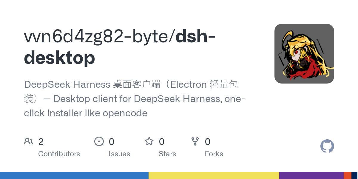 vvn6d4zg82-byte/dsh-desktop Screenshot preview