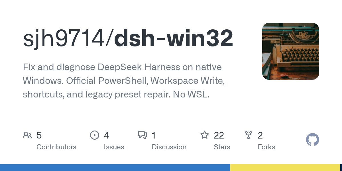 sjh9714/dsh-win32 Screenshot preview