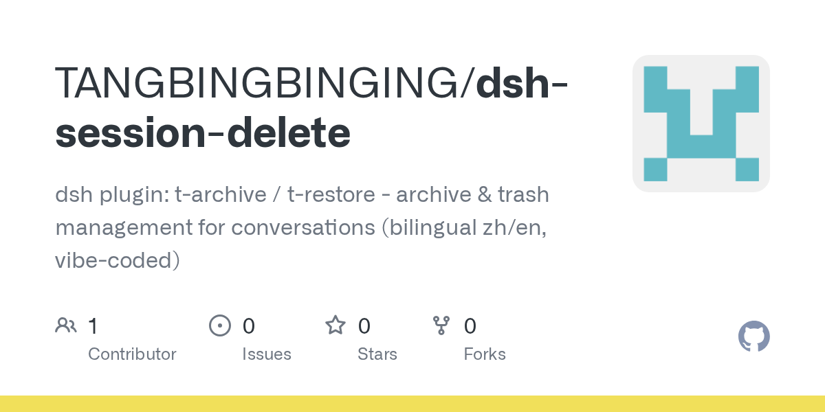 TANGBINGBINGING/dsh-session-delete Screenshot preview