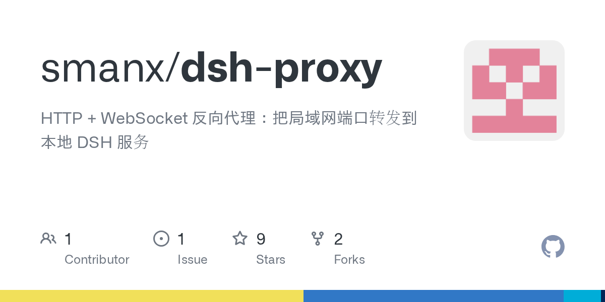 smanx/dsh-proxy Screenshot preview