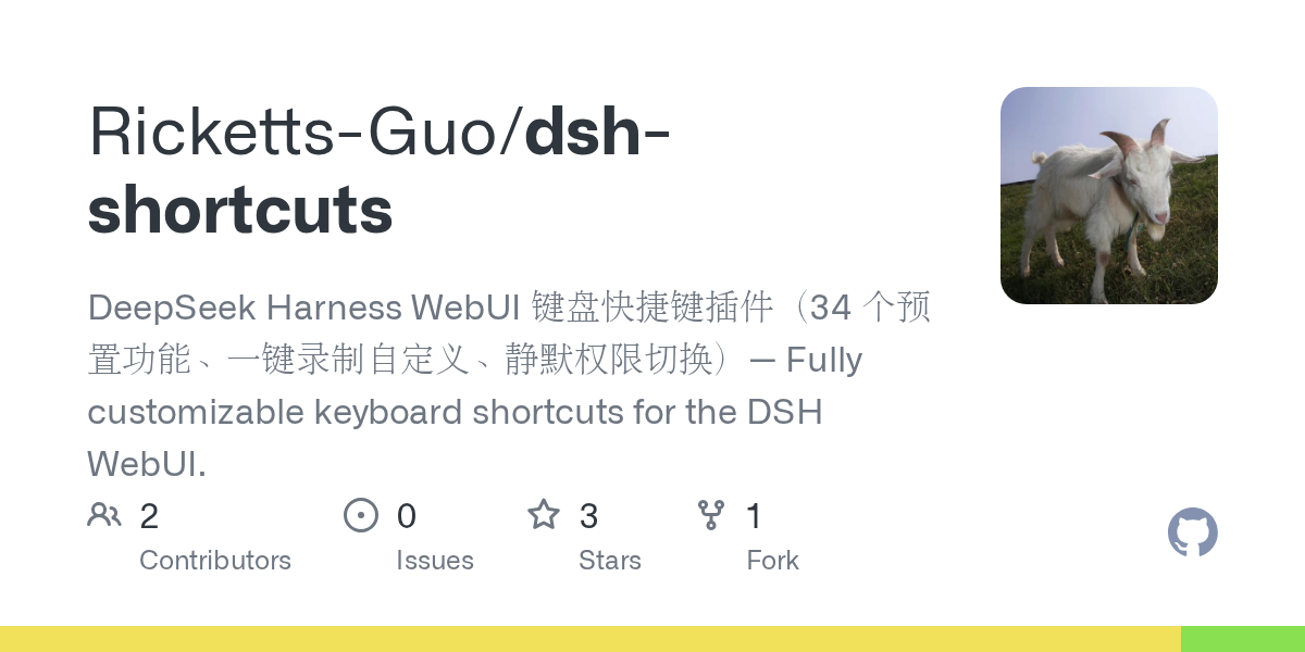Ricketts-Guo/dsh-shortcuts Screenshot preview