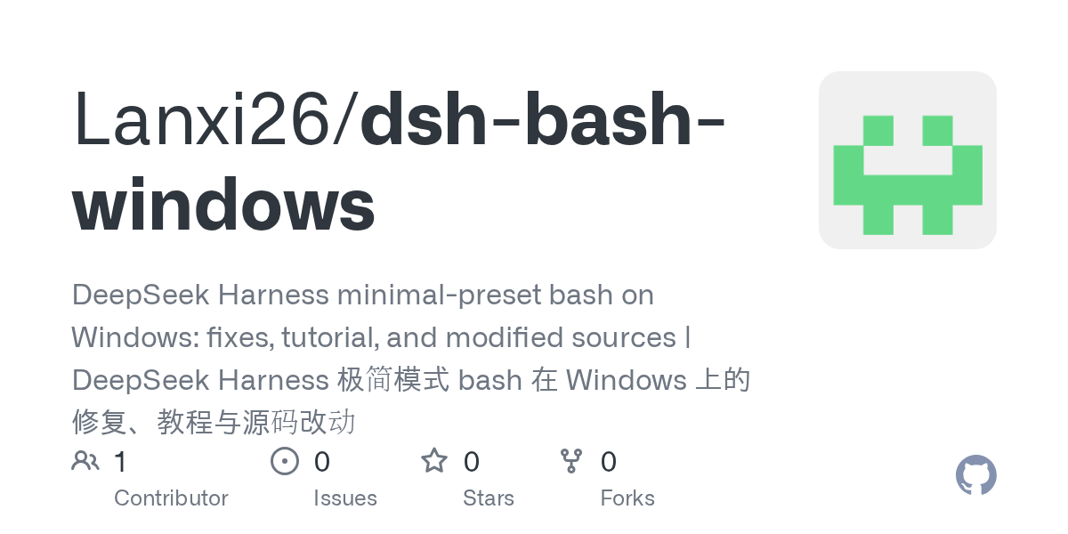 Lanxi26/dsh-bash-windows Screenshot preview