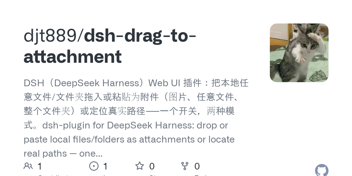 djt889/dsh-drag-to-attachment Screenshot preview