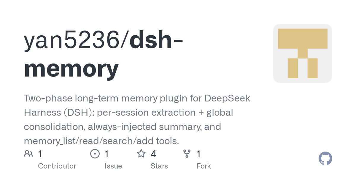 yan5236/dsh-memory Screenshot preview